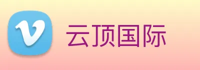 云顶国际 Logo